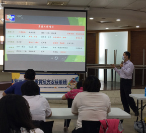 冠旻於雲林縣政府分享自我倡導經驗