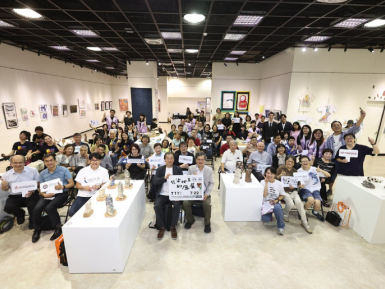 2026信楽吹來的風 台灣×日本藝術交流展 熱鬧開展