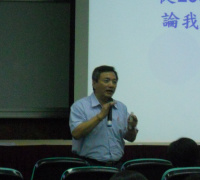 教育部特教小組林坤燦執行秘書