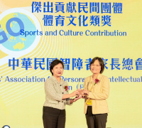 智總榮獲外交部頒發「傑出貢獻民間團體-體育文化類獎」