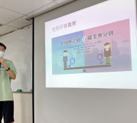 20220822自我倡導會議