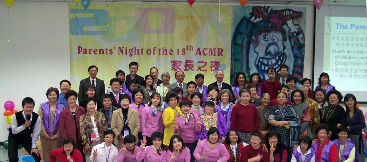 2007